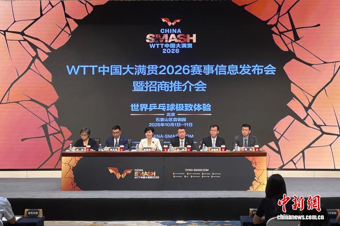 如何获取最新的世界杯决赛直播信息 - 世界杯决赛直播