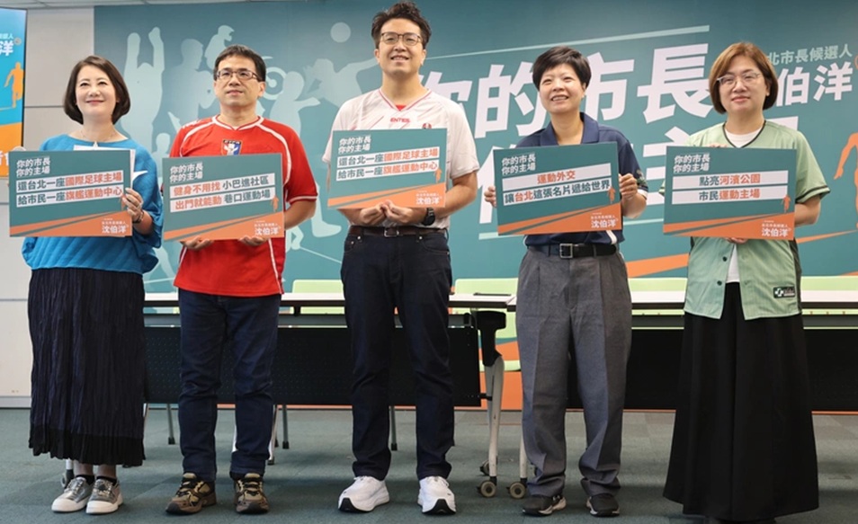 挑战极限，点燃激情：世界杯决赛直播的魅力所在 - 世界杯决赛直播