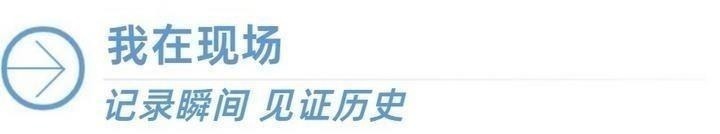 如何获取最新的世界杯决赛直播信息 - 世界杯决赛直播