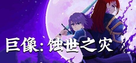 如何获取最新的世界杯决赛直播信息 - 世界杯决赛直播