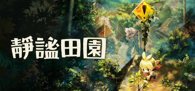 挑战极限，点燃激情：世界杯决赛直播的魅力所在 - 世界杯决赛直播